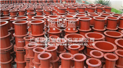 <a href=http://www.m.001883.cn target=_blank class=infotextkey>柔性防水套管</a>.jpg