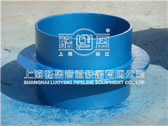<a href=http://www.m.001883.cn target=_blank class=infotextkey>剛性防水套管</a>
