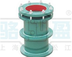 <a href=http://www.m.001883.cn target=_blank class=infotextkey>柔性防水套管</a>