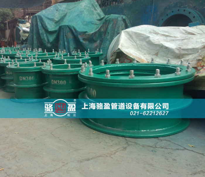 電纜<a href=http://www.m.001883.cn target=_blank class=infotextkey>防水套管</a>的使用和封堵注意點