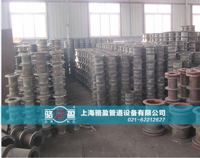 <a href=http://www.m.001883.cn target=_blank class=infotextkey>柔性防水套管</a>的除銹保養(yǎng)