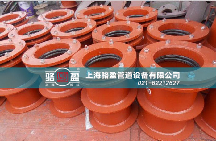 <a href=http://www.m.001883.cn target=_blank class=infotextkey>柔性防水套管</a>的焊接方式