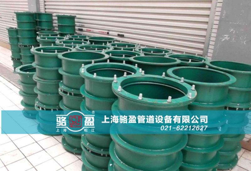 碳鋼材質(zhì)<a href=http://www.m.001883.cn target=_blank class=infotextkey>柔性防水套管</a>