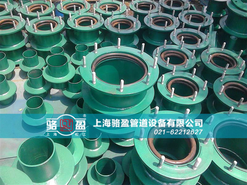 <a href=http://www.m.001883.cn target=_blank class=infotextkey>防水套管</a>的封堵要求和過程